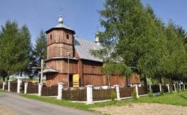 Dawna cerkiew w Wańkowej. Źródło: Internet